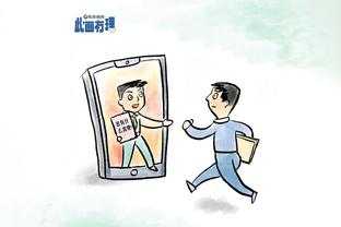 hth官网产品截图1